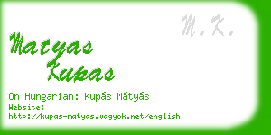 matyas kupas business card